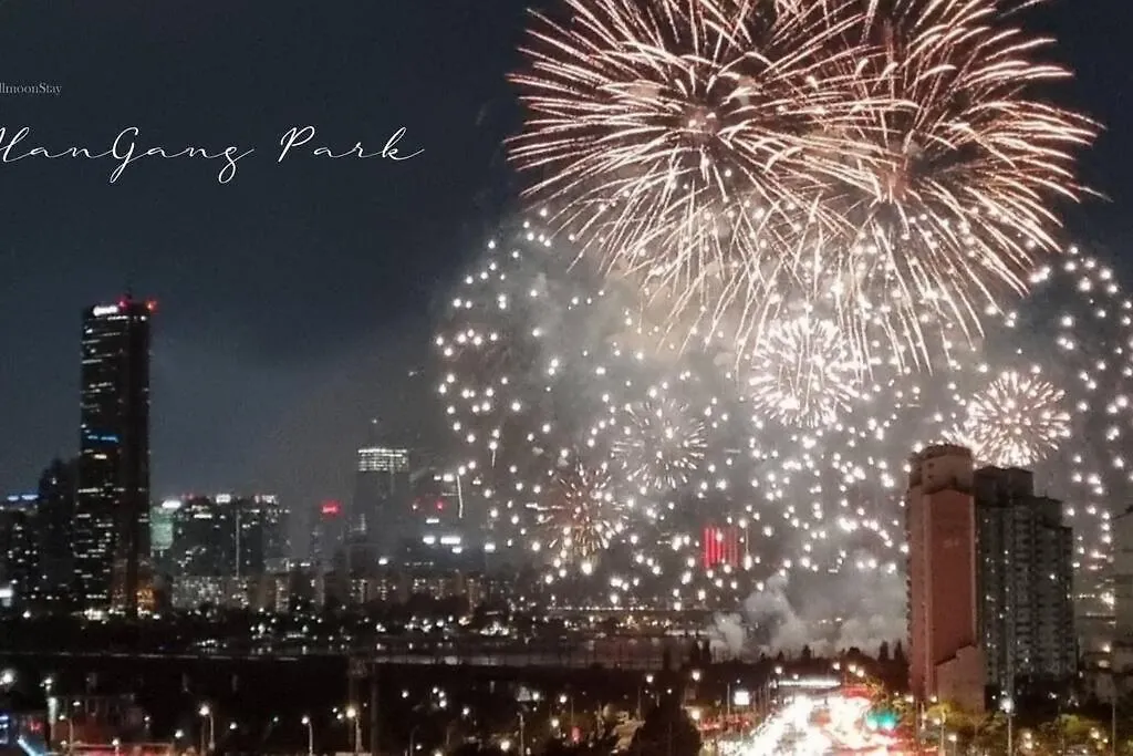 Appartamento 2 Rooms Daebang Station Yeouido Hangang Park Nodeul Island Seul