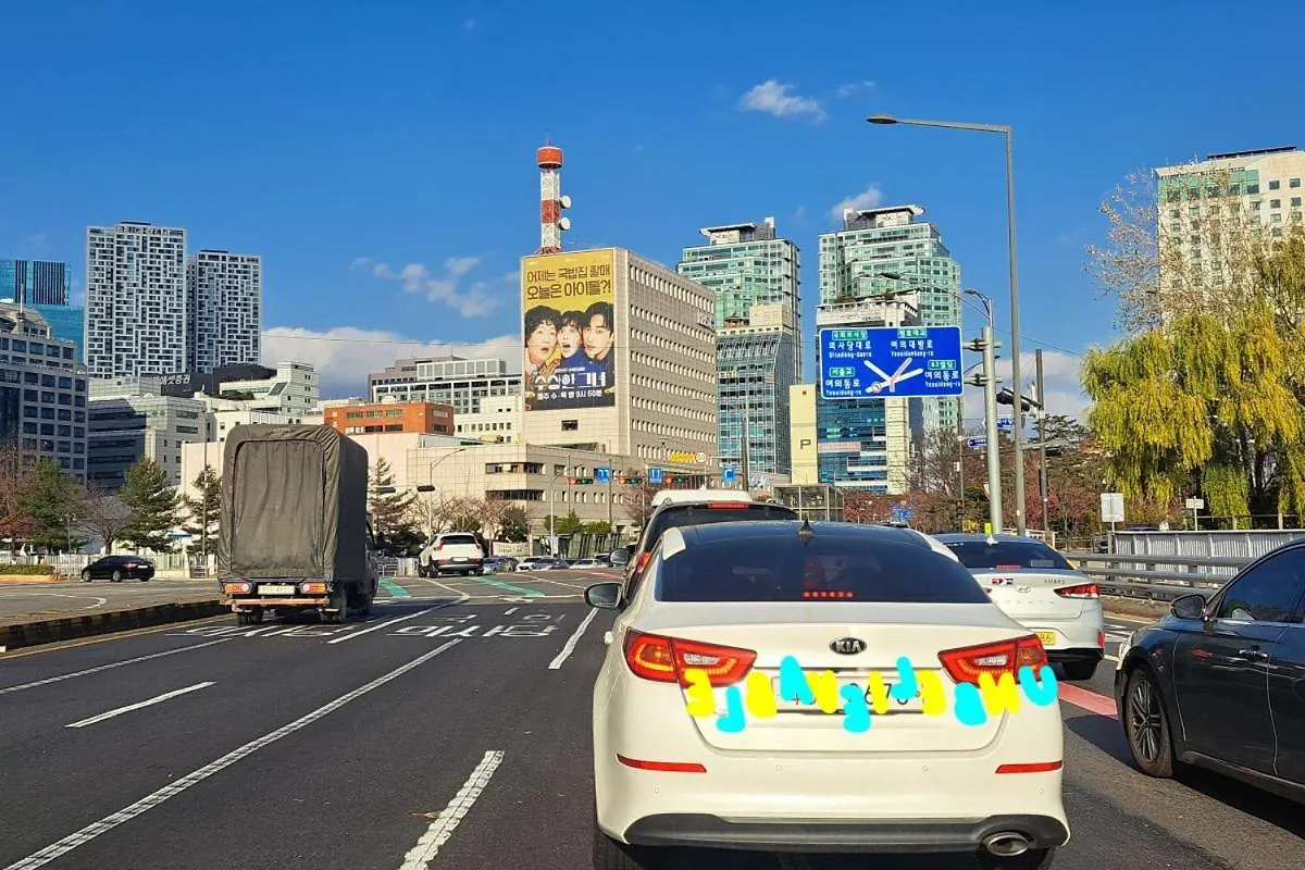 2 Rooms Daebang Station Yeouido Hangang Park Nodeul Island Seoul South Korea