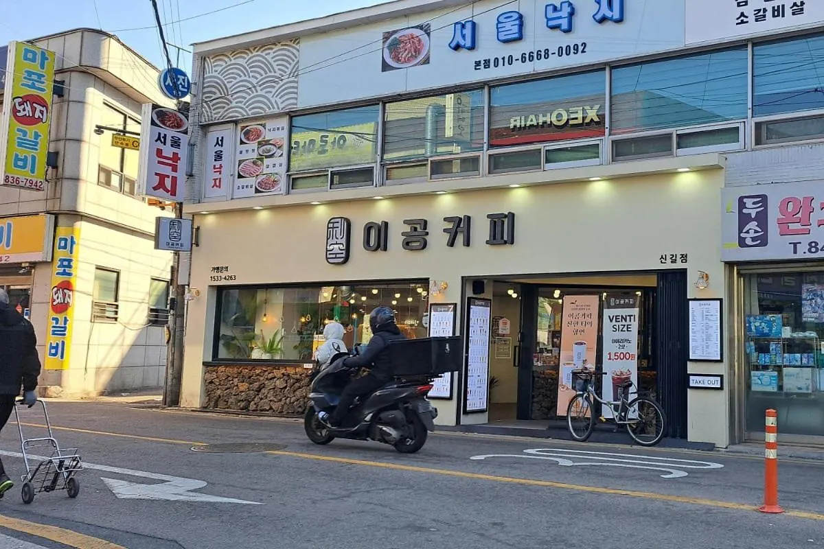 2 Rooms Daebang Station Yeouido Hangang Park Nodeul Island Seoul 0*,  South Korea